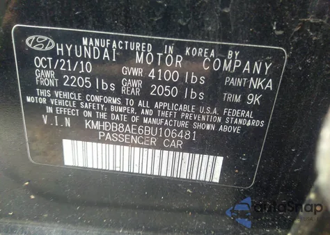 2011 Hyundai Elantra Touring Gls z USA, uszkodzony, nr VIN KMHDB8AE6BU106481